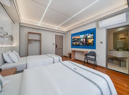 貴陽金關大飯店