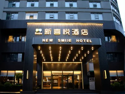 New Joy Hotel (Internatial Trade Spring Department Store Shopping) Hotels in Huichuan District