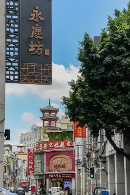 Shiyejian Designer Apartment (Beijing Road Subway Station) Xung quanh Photos