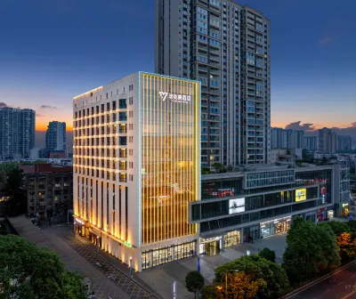 위에메이징 호텔 Sichuan Construction Department Televison University Branch (Junior College) 주변 호텔