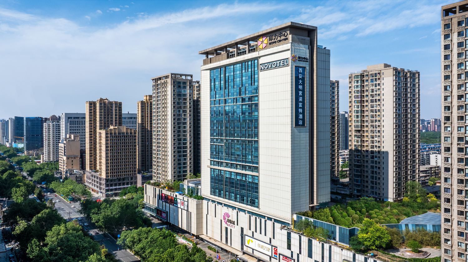 Novotel Xi'an Daming Palace Hotels in Xi'an