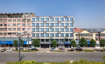 Suixian Xiangyun Smart Hotel (Hudong Road)
