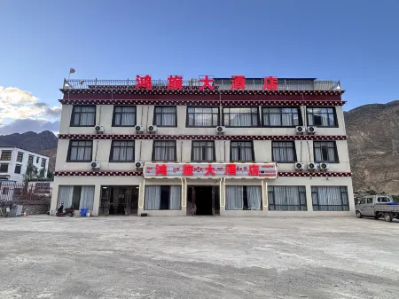 Basu Honglü Grand Hotel Отели в г. Басу