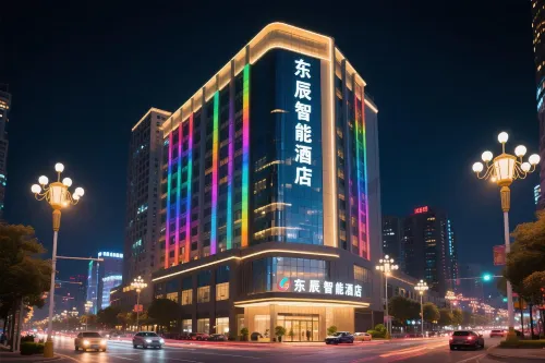 Dongchen Smart Hotel (Suixi Quanfeng Plaza Branch) - Wifi