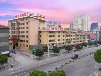 Vienna Hotel (Longli County High-speed Rail North Station) Hotels in Longli