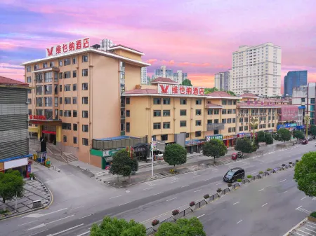 Vienna Hotel (Longli County High-speed Rail North Station) Отели рядом с достопримечательностью «Longli Water Town»