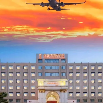 Vienna International Hotel (Yongzhou Ave Subway Stn, Ningbo Lishe Airport Branch) Hotels near Ningbo Lishe International Airport
