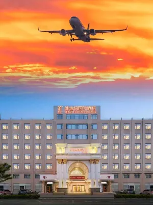 Vienna International Hotel (Yongzhou Ave Subway Stn, Ningbo Lishe Airport Branch) Hotel in zona Louxia Pavilion