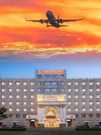 Vienna International Hotel (Yongzhou Ave Subway Stn, Ningbo Lishe Airport Branch)