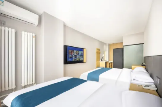 Meet Boutique Hotel (Beijing Tongzhou Wanda Plaza Baliqiao Subway Station) Hotels in der Nähe von Tongzhouxi Railway Station