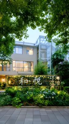 XiChang Qionghai Seventeen Degrees•HeYue Garden Resort