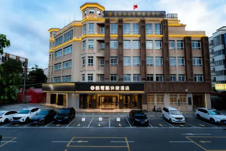 Xiamen Cool Business Hotel Отели рядом с достопримечательностью «Gymnasium»