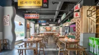 婺源曬秋裡·高端設計師山谷民宿（篁嶺風景區店） - 酒吧