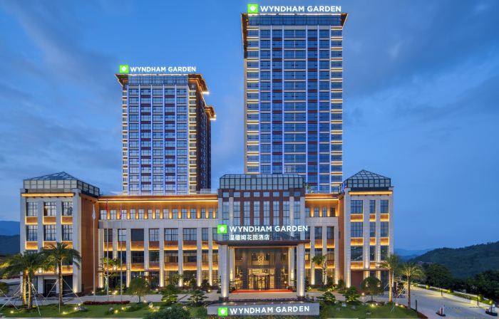 Wyndham Garden Hotel Shaoguanxinfeng