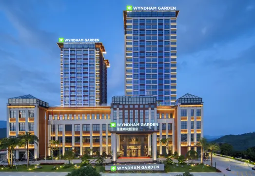 韶關新豐温德姆花園酒店- 2026 新豐酒店訂房人氣優惠及住客評價｜Trip.com