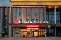 ECHARM Hotel Fangchenggang Qisha Các khách sạn gần Dawan Marina
