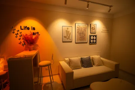 Guoran Homestay Отели рядом с Аэропорт Бэйдайхэ