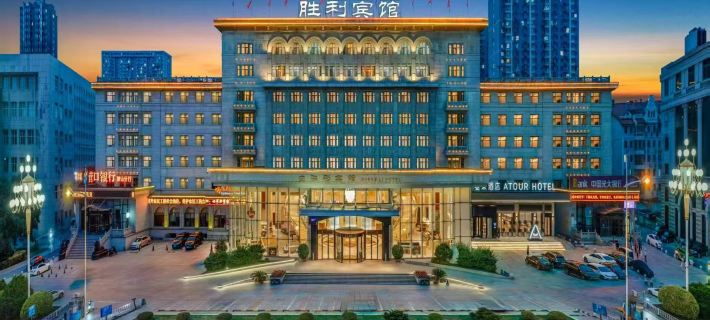 Anshan Victory Hotel (Anshan Railway Station Er'yi'jiu Park Branch) Hoteles en Anshan