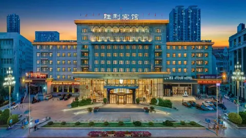 Anshan Victory Hotel (Anshan Railway Station Er'yi'jiu Park Branch) in Anshan