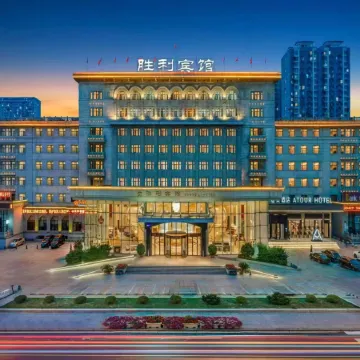 Anshan Victory Hotel (Anshan Railway Station Er'yi'jiu Park Branch)