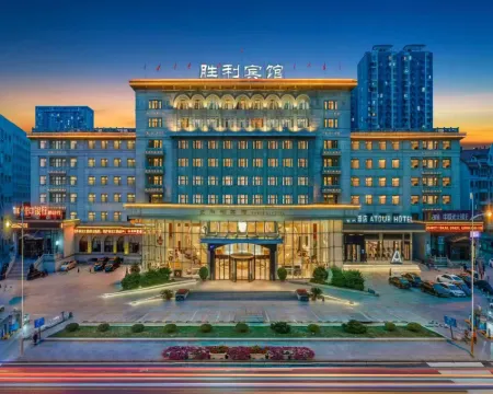 鞍山勝利ホテル（鞍山鉄道駅二一九公園） 鞍山のホテル