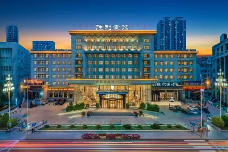 Anshan Victory Hotel (Anshan Railway Station Er'yi'jiu Park Branch) Отели рядом с достопримечательностью «School of Higher Vocational Technology， Anshan Normal University»