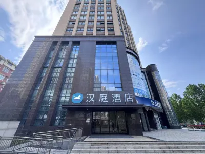 HanTing Hotel (Zhengzhou Shangjie District Government) Hotels near Yaxing Peaceful Times Square