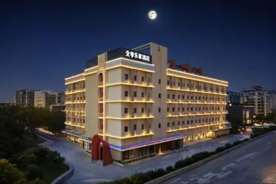 Quan Ji Le Jia Hotel Hotels in Yongdingmen and South Railway Station Area