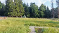 Haba River Baihu Villa - Inns