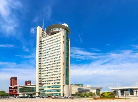 International Conference Exhibition Center Отели рядом с достопримечательностью «Changchun Vocational Institute of Technology»