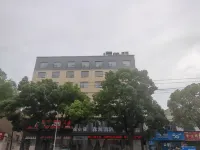 Senlan Hotel (Zhongxiang Bus Station Branch) Hotels near Mochouhu