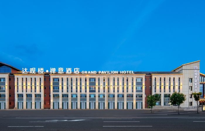 GRAND PAVILION HOTEL