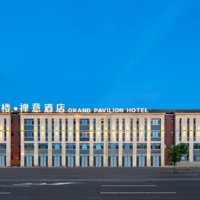 GRAND PAVILION HOTEL Hotel in zona Datong Normal University