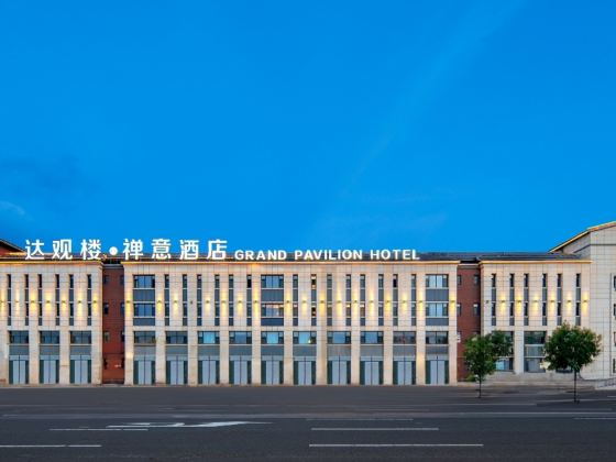 GRAND PAVILION HOTEL