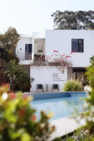 Lan Hua Li Courtyard Hotel -  Xiamen University & Nan Pu Tuo Temple Отели рядом с достопримечательностью «Xiamen University»