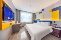 7 Days Hotel (Xining Museum City North Wuyue Plaza Branch) Hotels near Maosheng Temple