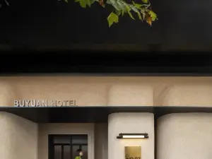 BUYUAN  HOTEL
