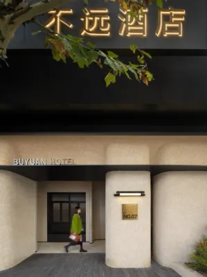 BUYUAN  HOTEL Các khách sạn ở Bệnh viện tây Trung Quốc và khu thương mại sân vận động tỉnh Tứ Xuyên