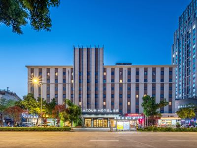 Atour Hotel (Changshu Wanda Plaza Changjiang Road)