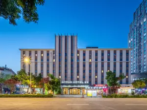 アトゥールホテル 常熟万達広場長江路