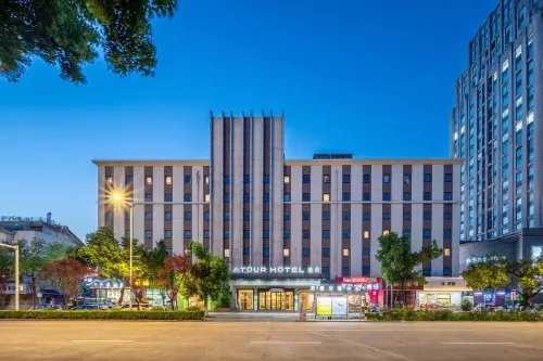 Atour Hotel (Changshu Wanda Plaza Changjiang Road) - breakfast