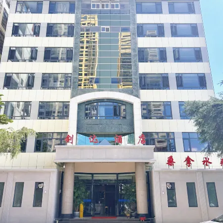 Jianda Hotel