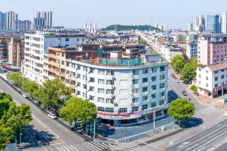 Urban Convenient Hotel （Yugan County Citizen Park）