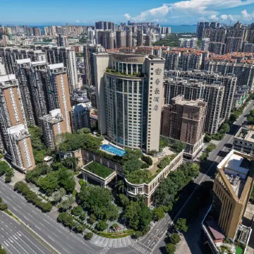Regency Hotel((Shantou Railway Station))