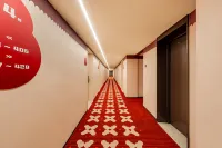 Ni Hao Hotel (Hohhot Dazhaosi)