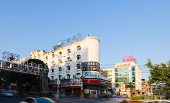 HanTing Hotel (Quanzhou Licheng Xingxian Road)