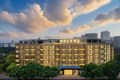 Bohao Yunzhu Hotel (Light Rail Dayanhe Station Wanda Plaza) Hotel a Jiangnan-Wanda Plaza and Jindong District Government