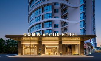 Qingdao Central Business District Shandong Road Atour Hotel