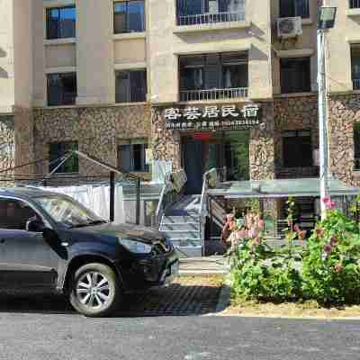 Changbai Mountain Keyi Resident Suju Hotel Exterior