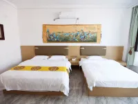 Forest home hotel Hotels in Tangwang County
